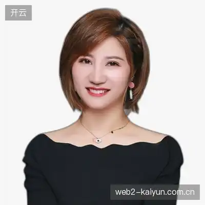 蒋雅